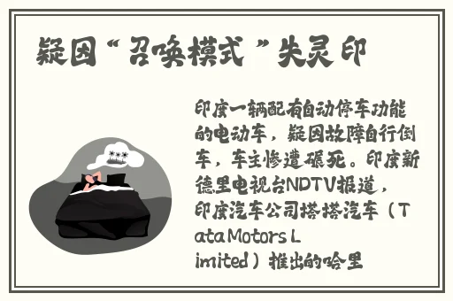 偷拍久久Ady曹县汉