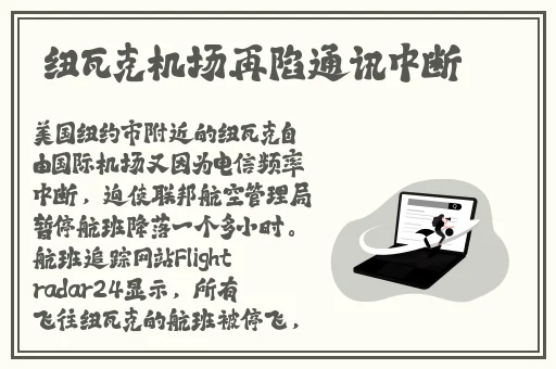 天堂网www